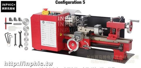 5410972