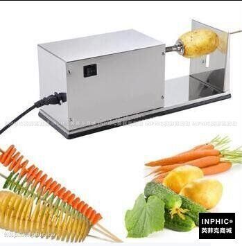 5409269
