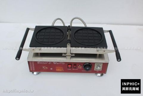 5409321