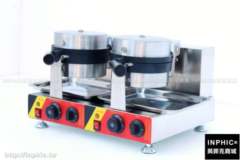 5409335