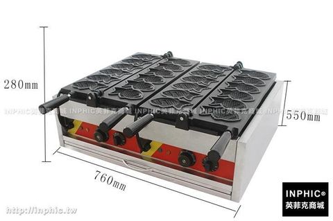 5409452
