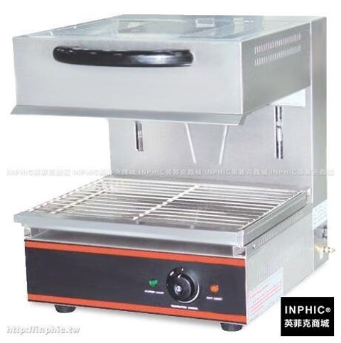 5409490