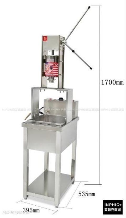 5409559