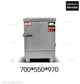 5411438