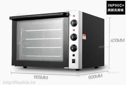 5411548