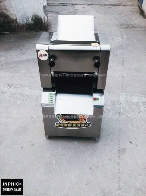 電動餃子皮製造機 Amazon.com: 商用自動餃子皮機110v 140w 電動餃子包裝機生產能力