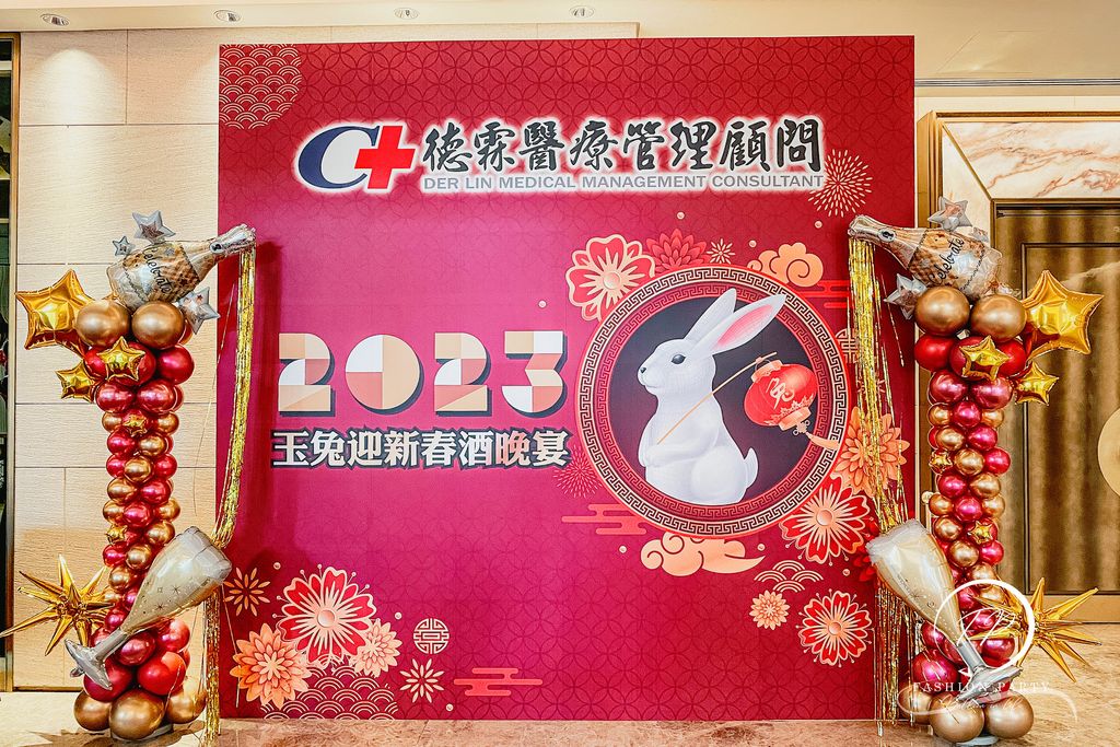 165A26F2-D07C-424D-A1AA-CC64E624F7F8