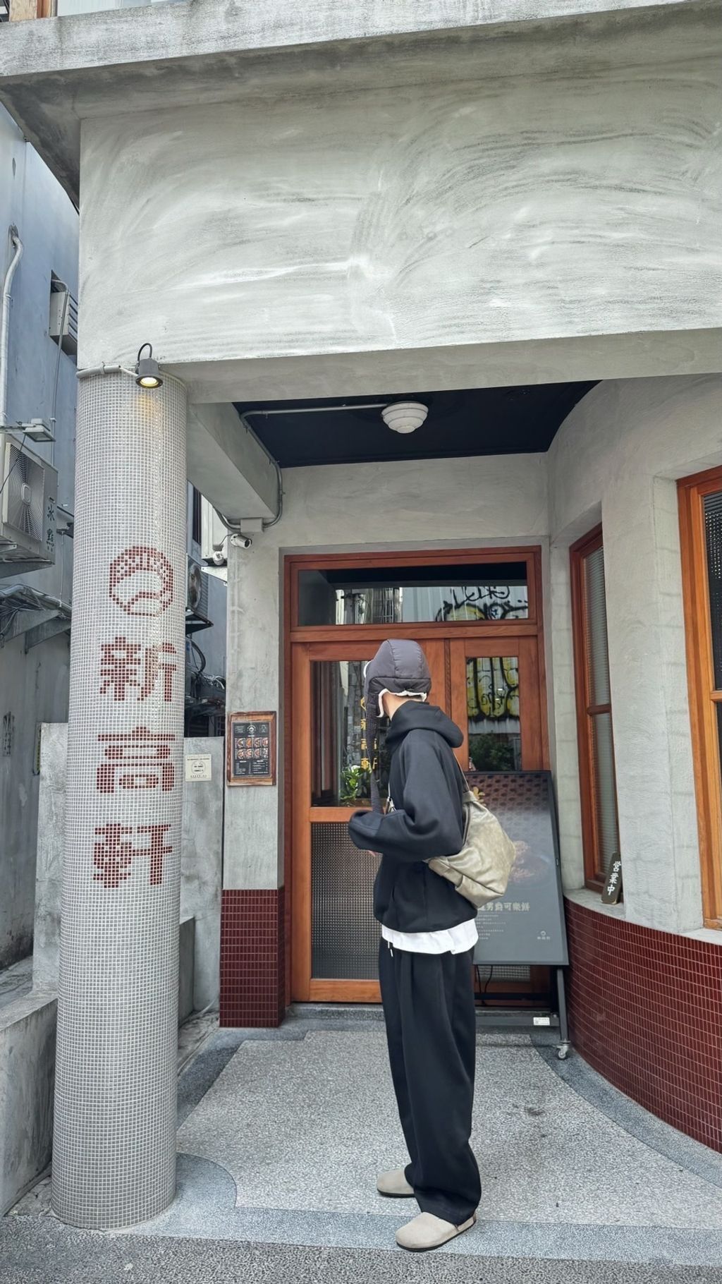 D3FC8E32-F4C5-41E4-9653-5621C66A5D55