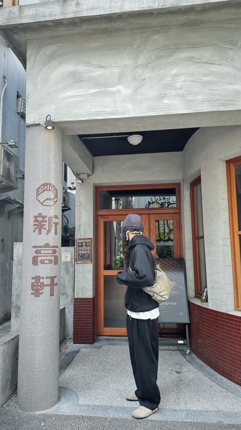 D3FC8E32-F4C5-41E4-9653-5621C66A5D55