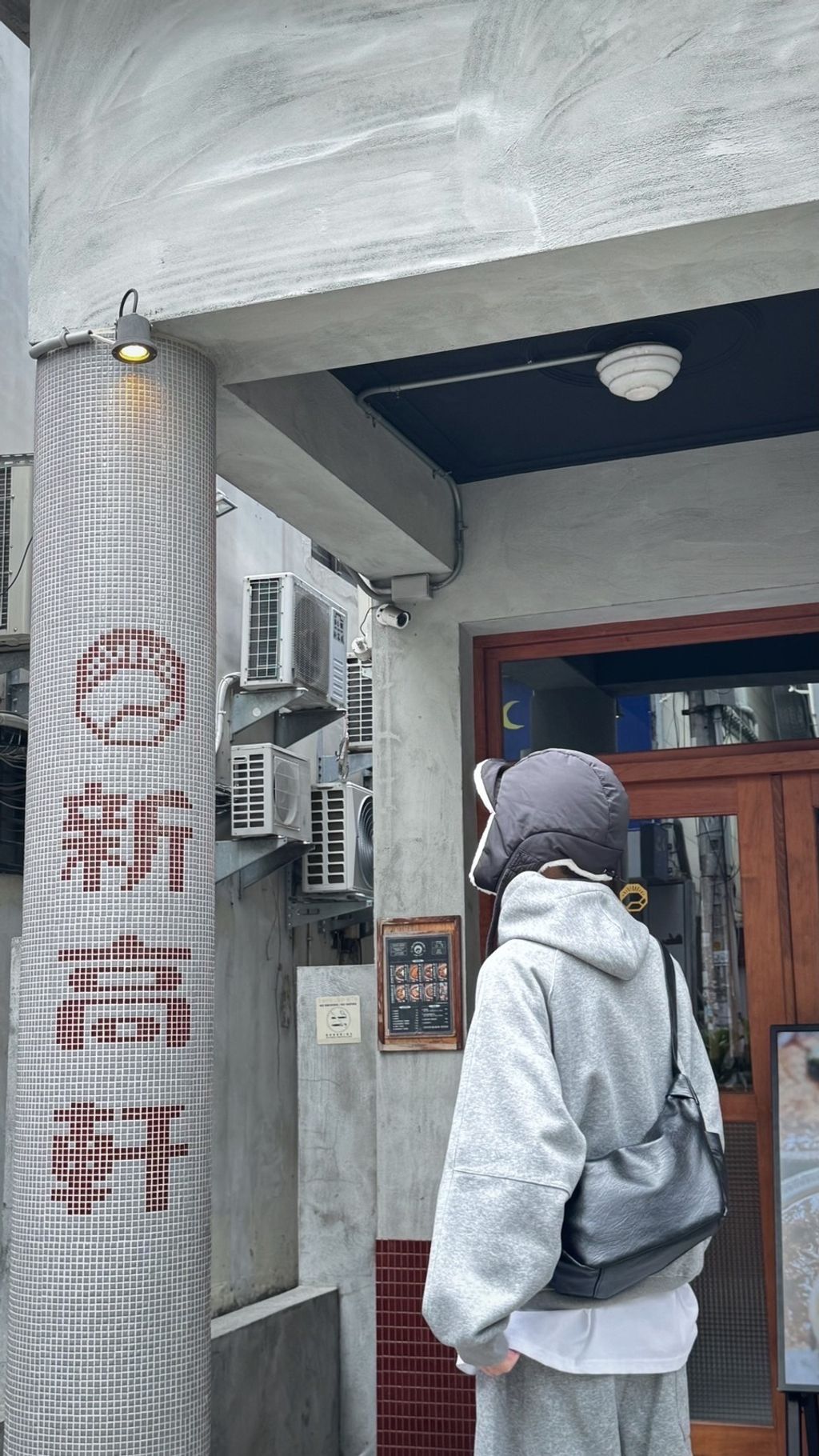 CCA28784-2C00-435E-9FCA-929736814411