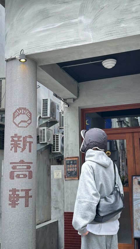 CCA28784-2C00-435E-9FCA-929736814411