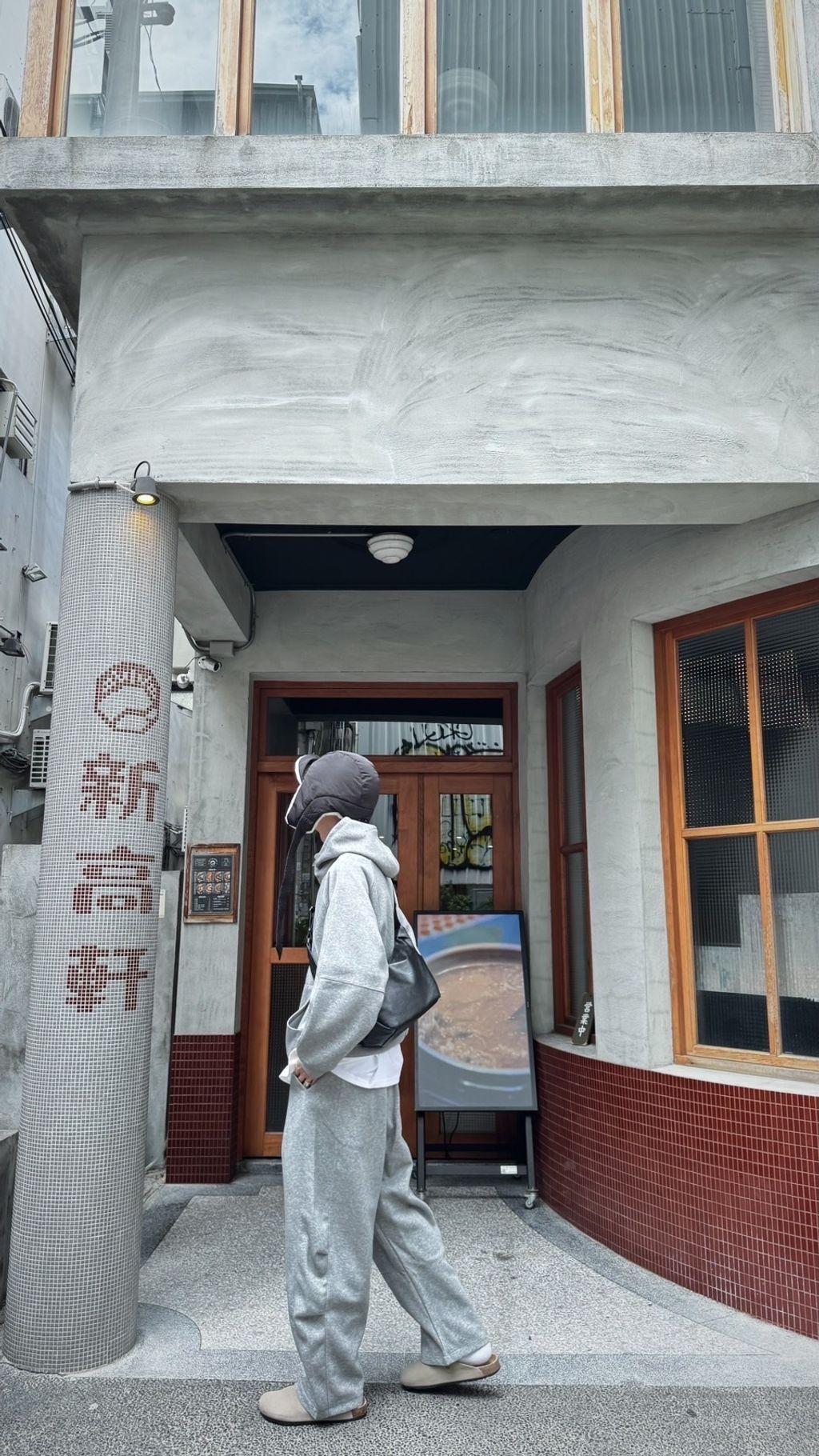 E6D6B70D-9CD5-461B-B071-702735487865