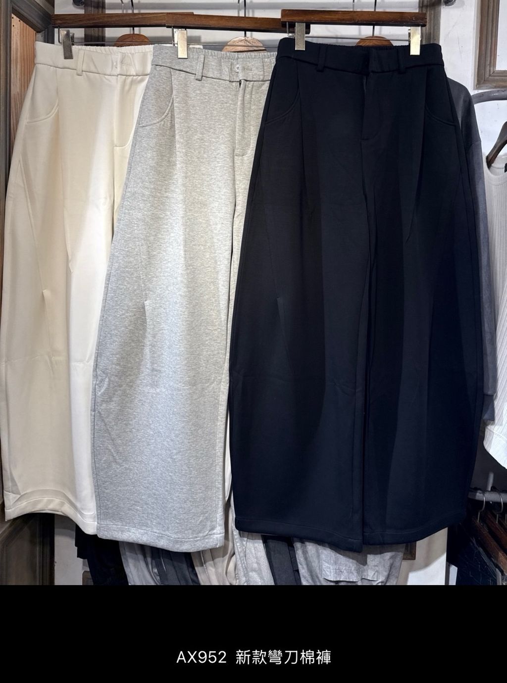 image_002C7F61-31A8-4280-A76C-E303F1949554_1767523490