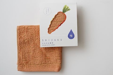 Shizuku Carrot 1.jpg