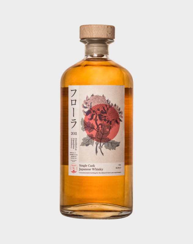 The Kikou Japanese Whisky - No Box