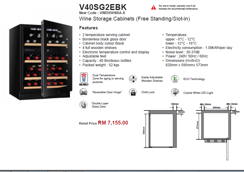 V40SG2EBK specs.png