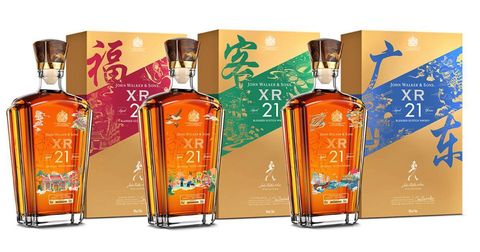 A01zZXXx1604312516-1200x630.jpg