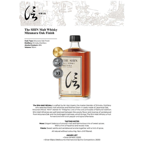 Untitled design (22).png