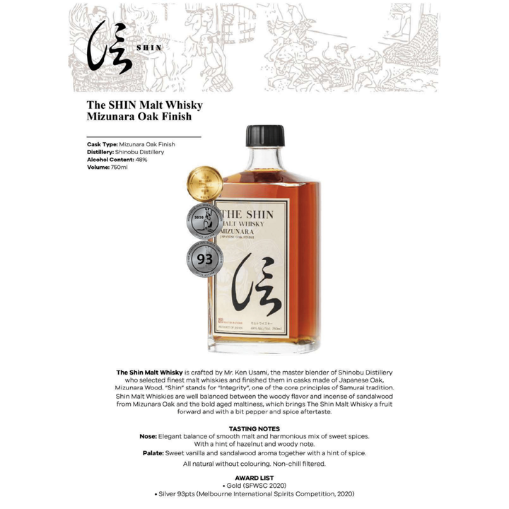 Untitled design (22).png