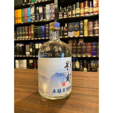 Bottled 1990s (6).png