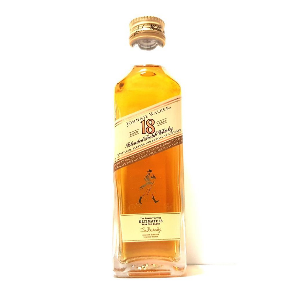 Bottled 1990s (4).png