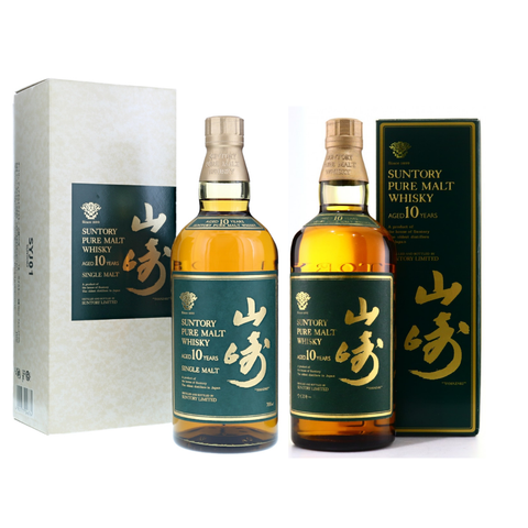 Bottled 1990s (60).png