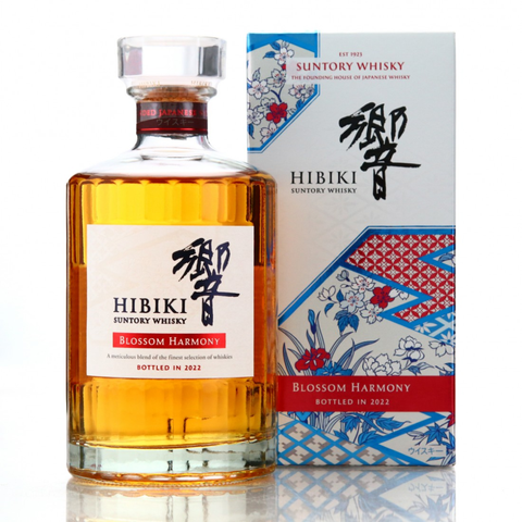 HIBIKI BLOSSOM HARMONY LIMITED RELEASE 2022 70CL – Sk Liquor