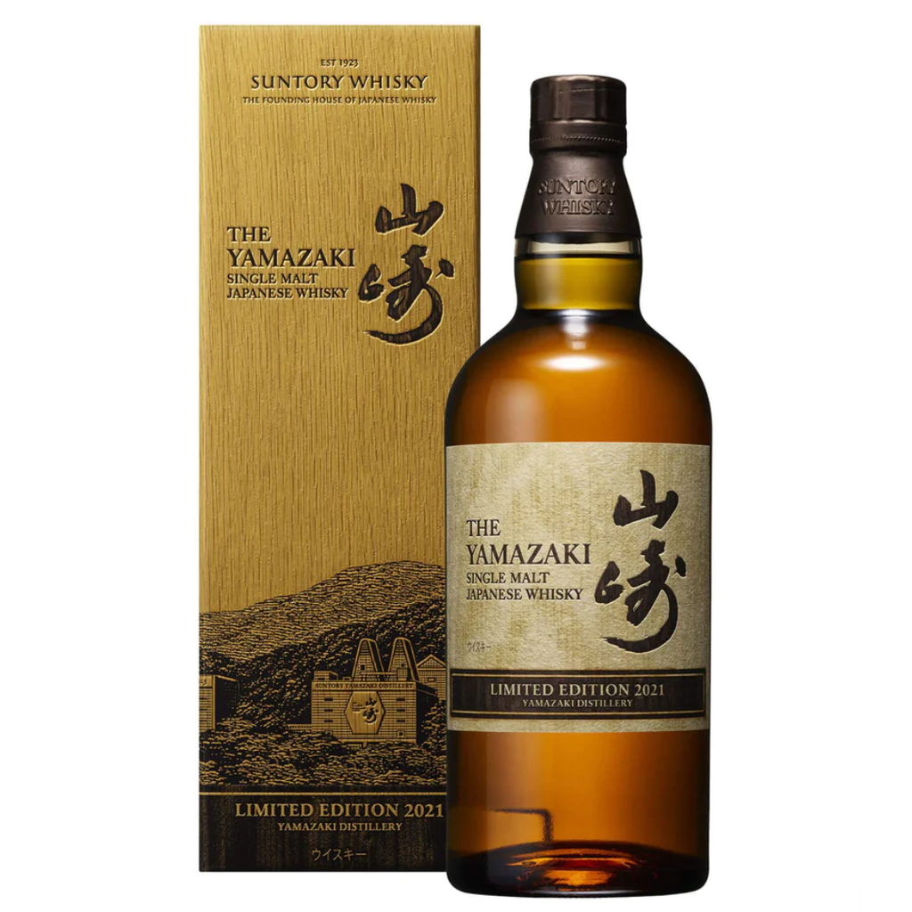 YAMAZAKI 2021 LIMITED EDITION 70CL Sk Liquor Merchant Finest