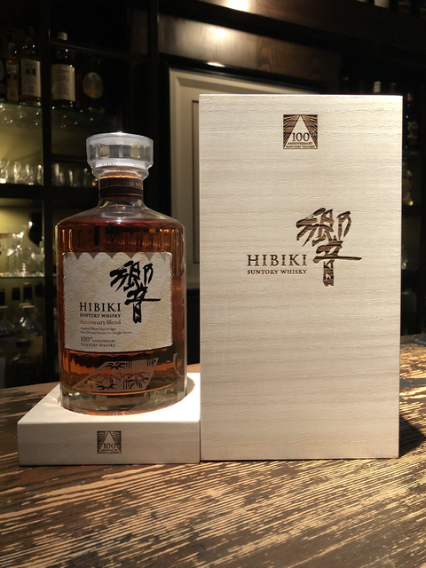 HIBIKI MIZUNARA 100TH ANNIVERSARY BLEND 70CL – Sk Liquor HIBIKI MIZUNARA 100TH ANNIVERSARY BLEND 70CL – Sk Liquor
