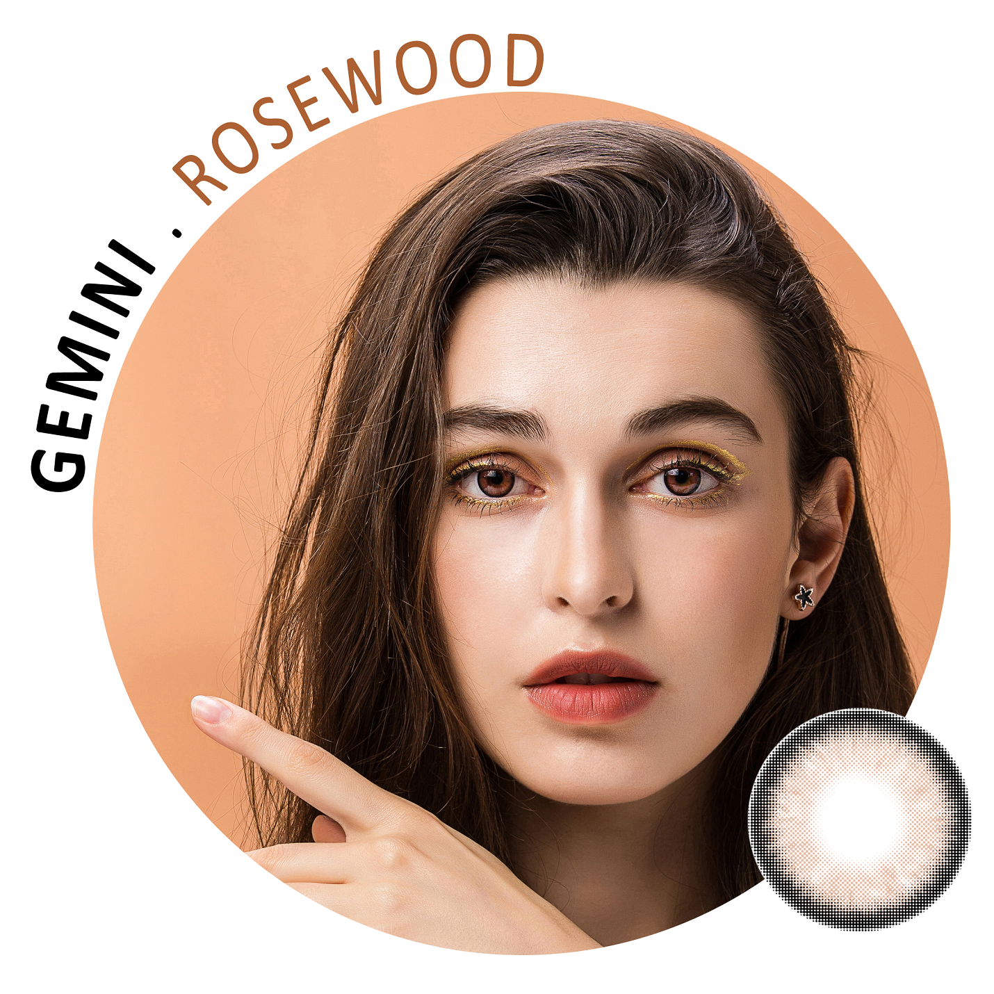 Gemini-Rosewood-11.png