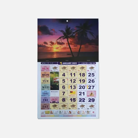 2_NoFrill_1_Cal_Web_Sunset.jpg