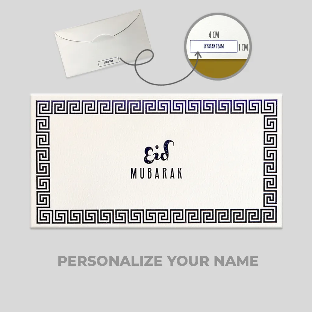 1_3_Personalized.jpg