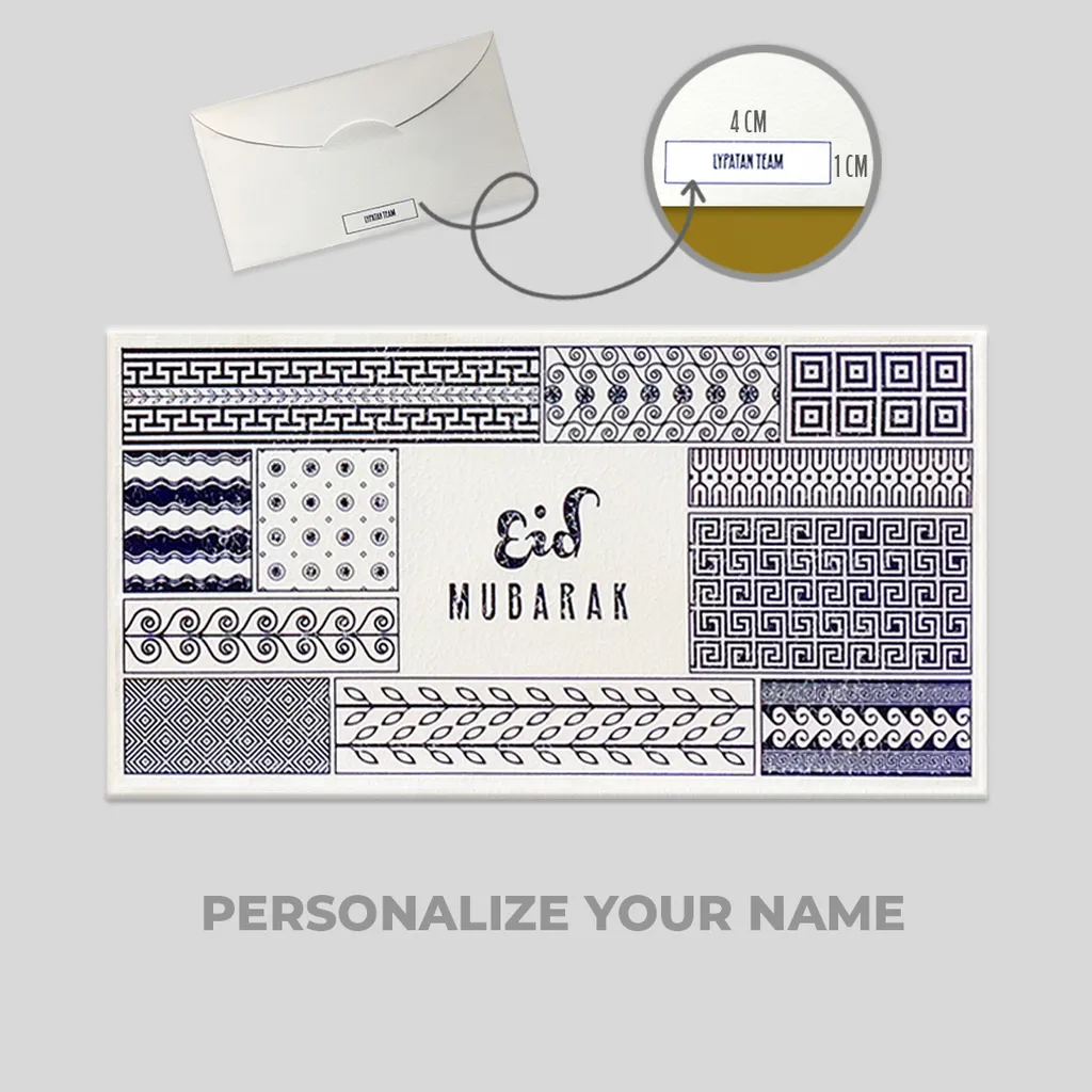 1_4_Personalized.jpg