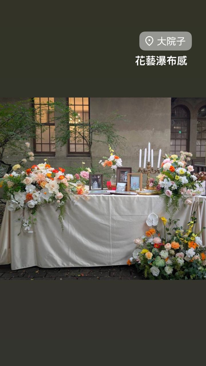 image_20CC6FD7-47FD-4C7F-AA61-E342FC6340ED_1789285072