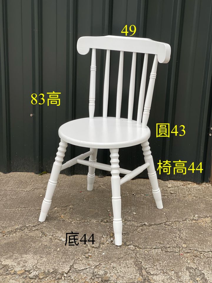 982183A3-A4E4-489E-B848-BEEAFEA7E29C