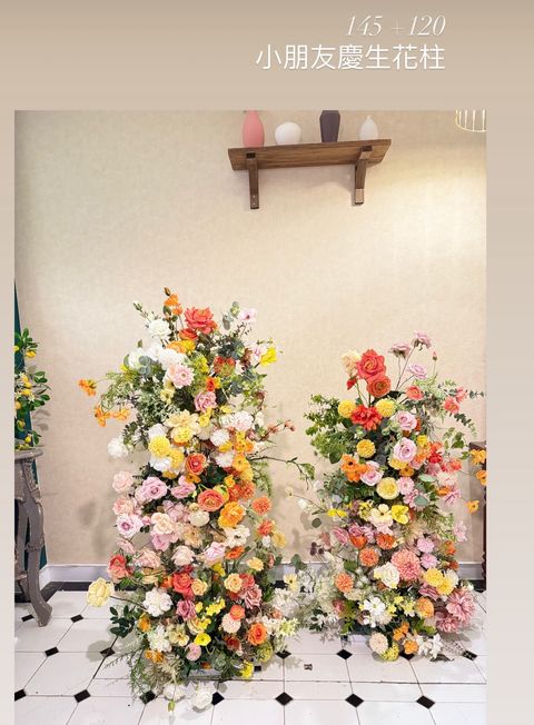 image_1B674EA8-38CB-49D5-844F-FFC970A08886_1753795901