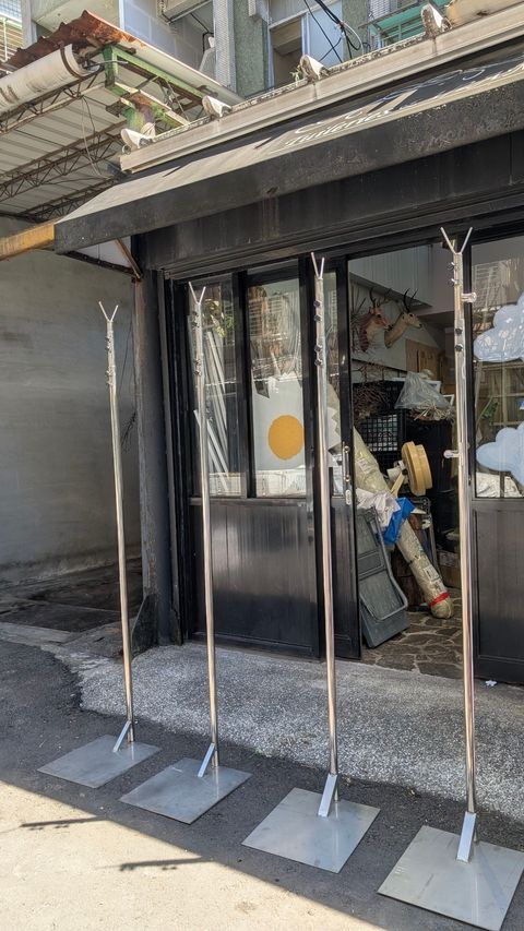 image_4449F425-6E69-43C8-BD78-D7082D8B5109_1759855409