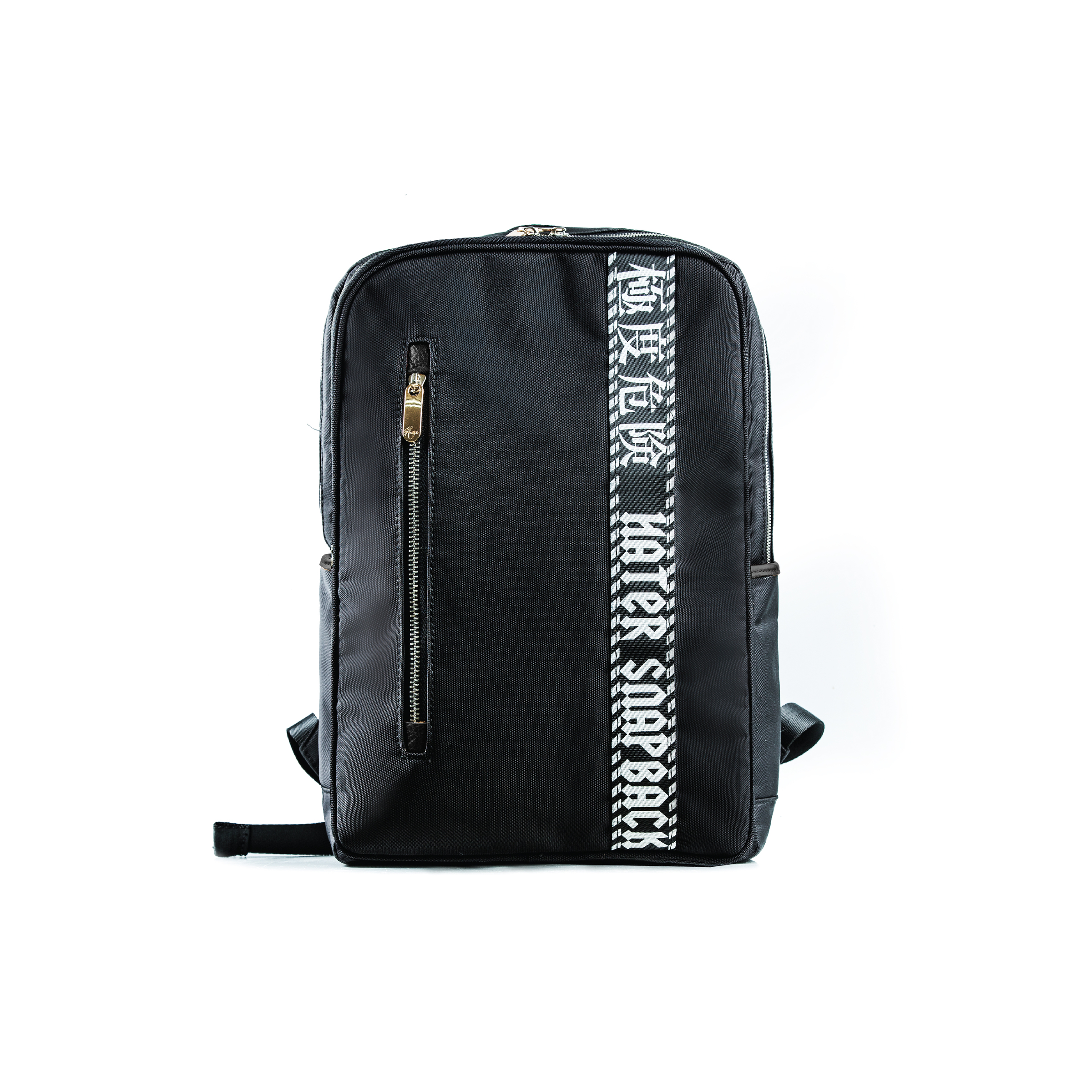 hater snapback backpack