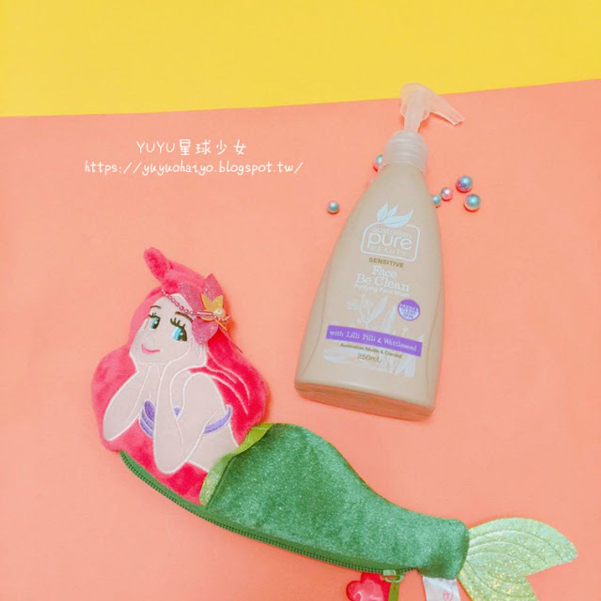 【保養CLEAN】私心推薦/澳洲NATURES ORGANICS天然植粹洗面乳/保養聖品@YUYU星球少女