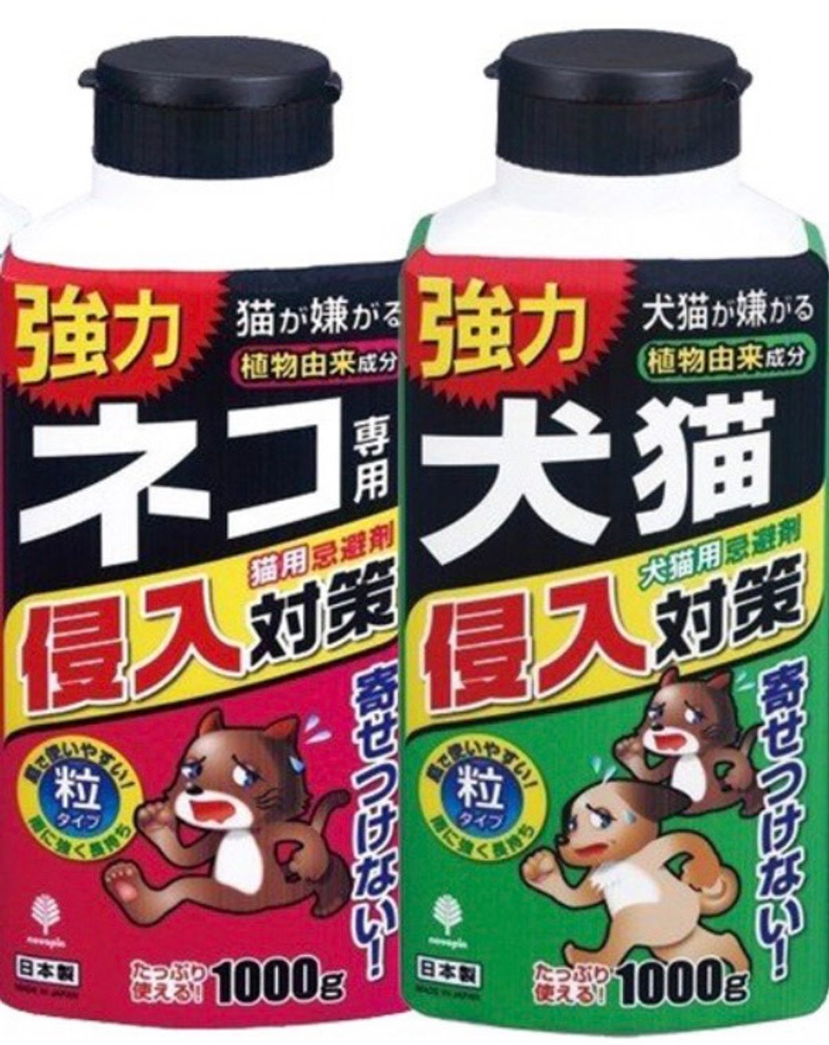 日本小久保|貓🐈狗🐕驅逐劑
