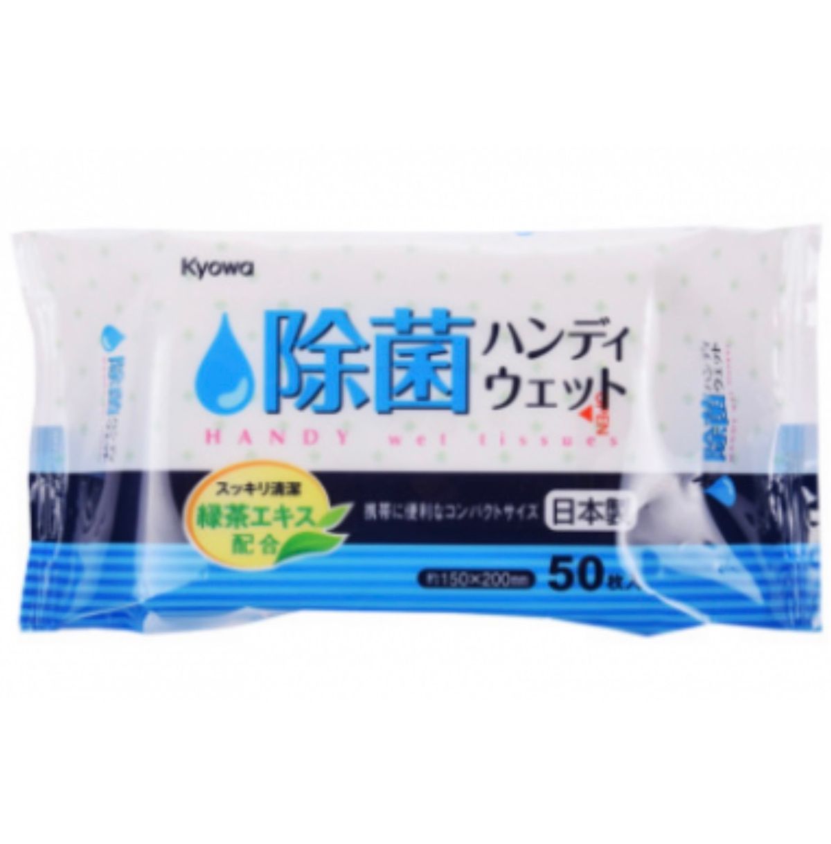 KYOWA｜綠茶味🍵便攜消毒濕紙巾