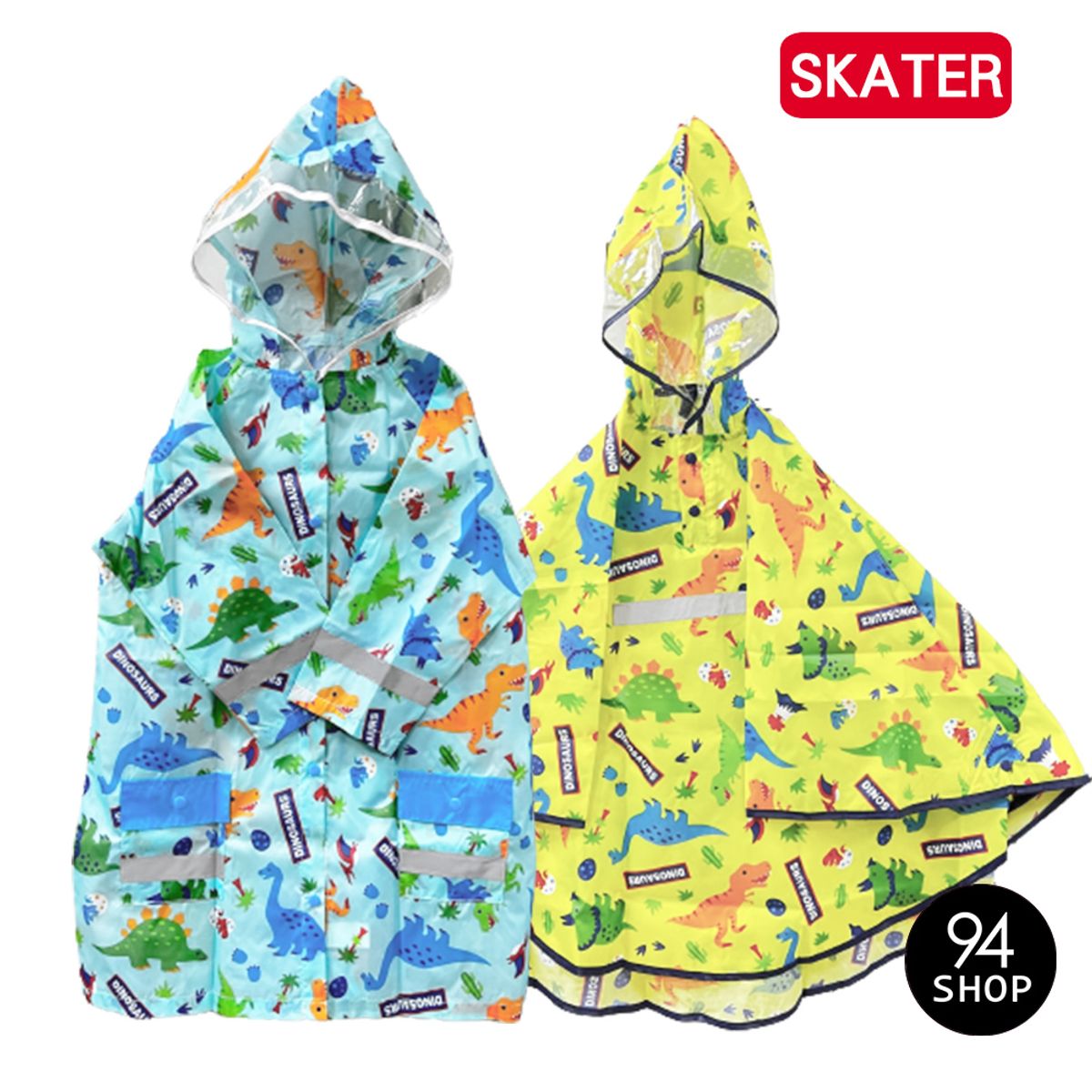 SKATER|兒童小恐龍雨衣🦕