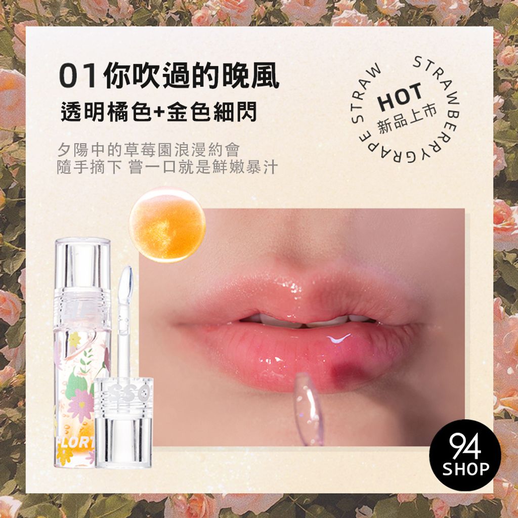 你吹過的晚風.jpg