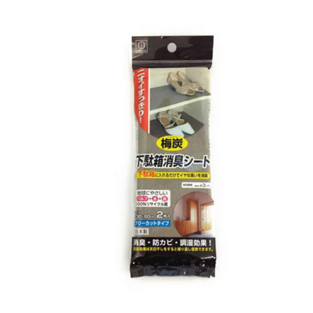 日本 小久保 梅炭鞋櫃消臭貼2枚入3662 94shop 日本 小久保 梅炭鞋櫃消臭貼2枚入3662 94shop