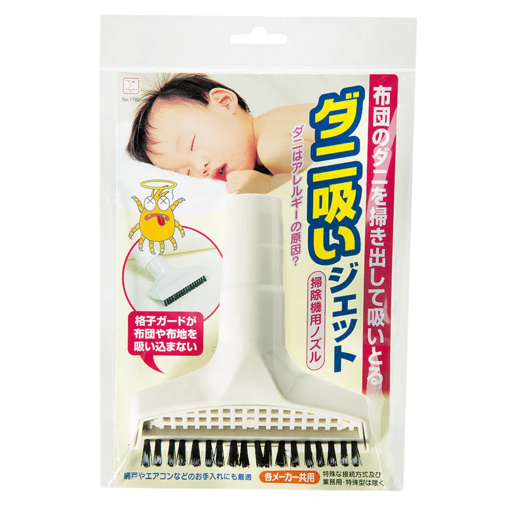 日本 小久保 蟎蟲吸塵器吸頭1760 94shop