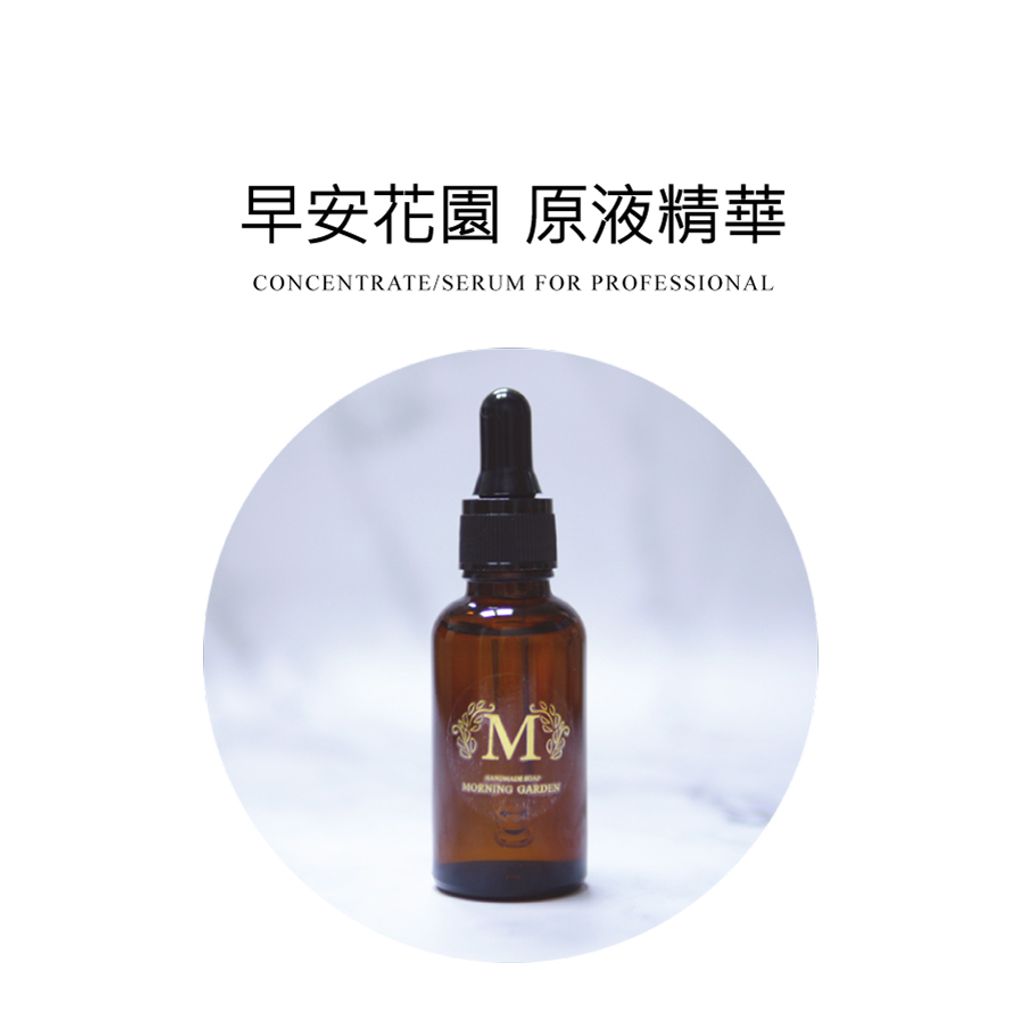SERUM-1.jpg