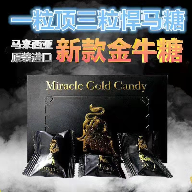 WeChat Image_20211104041551.jpg WeChat Image_20211104041551.jpg