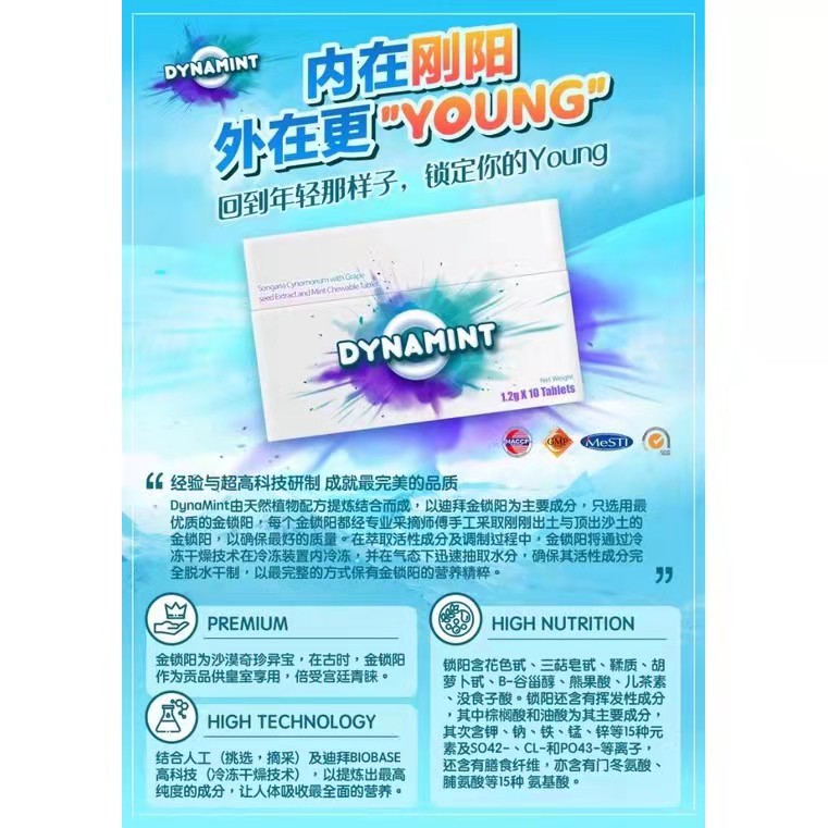 WeChat Image_20220114084704.jpg