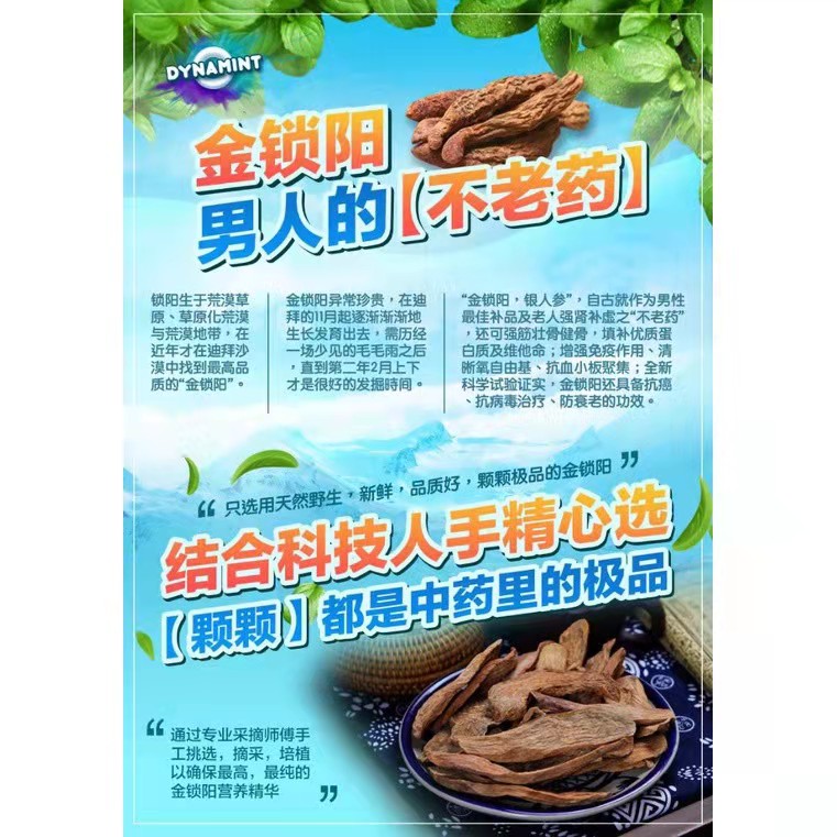 WeChat Image_20220114084727.jpg