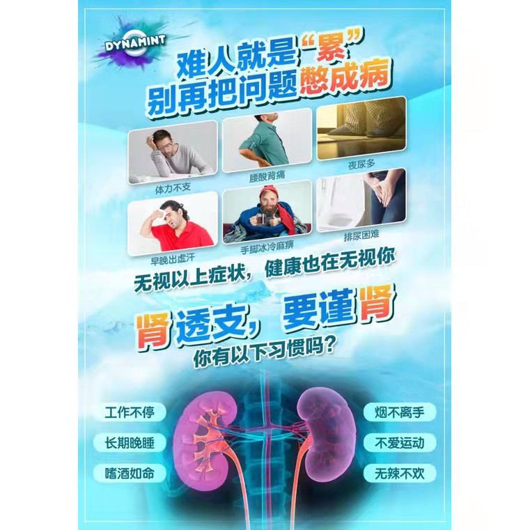 WeChat Image_20220114084732.jpg